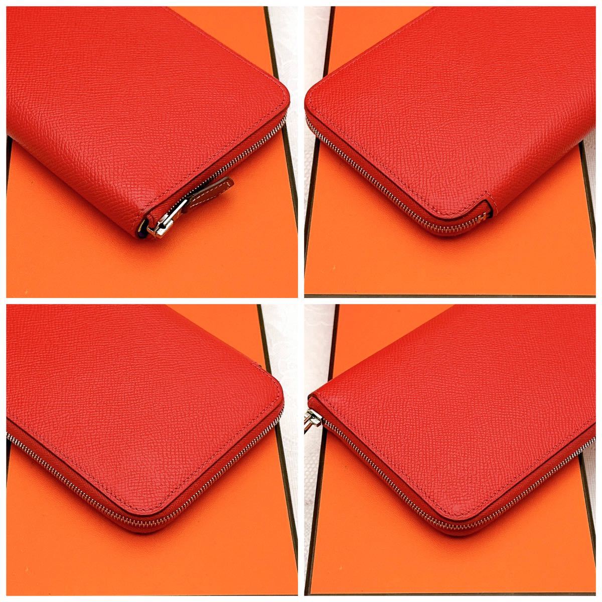 極美品】HERMES エルメス 長財布 アザップ ロング シルクイン ヴォー