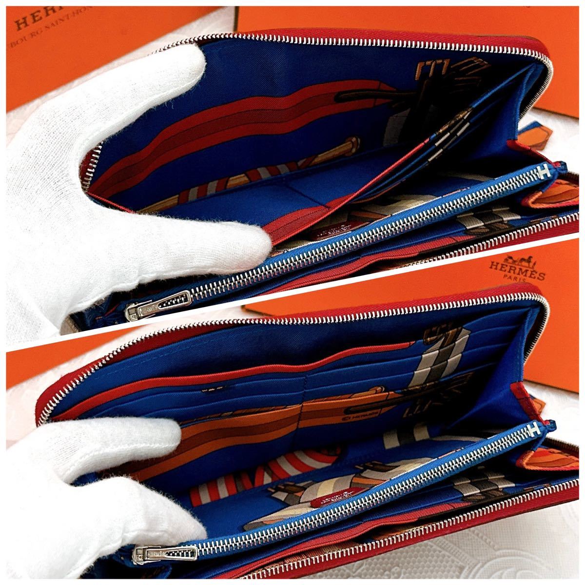 極美品】HERMES エルメス 長財布 アザップ ロング シルクイン ヴォー