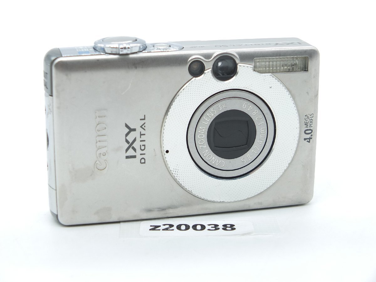 【z20038】Canon キャノン IXY DIGITAL 50 5.8-17.4mm 1:2.8-4.9 コンパクトデジタルカメラ 動作確認済み