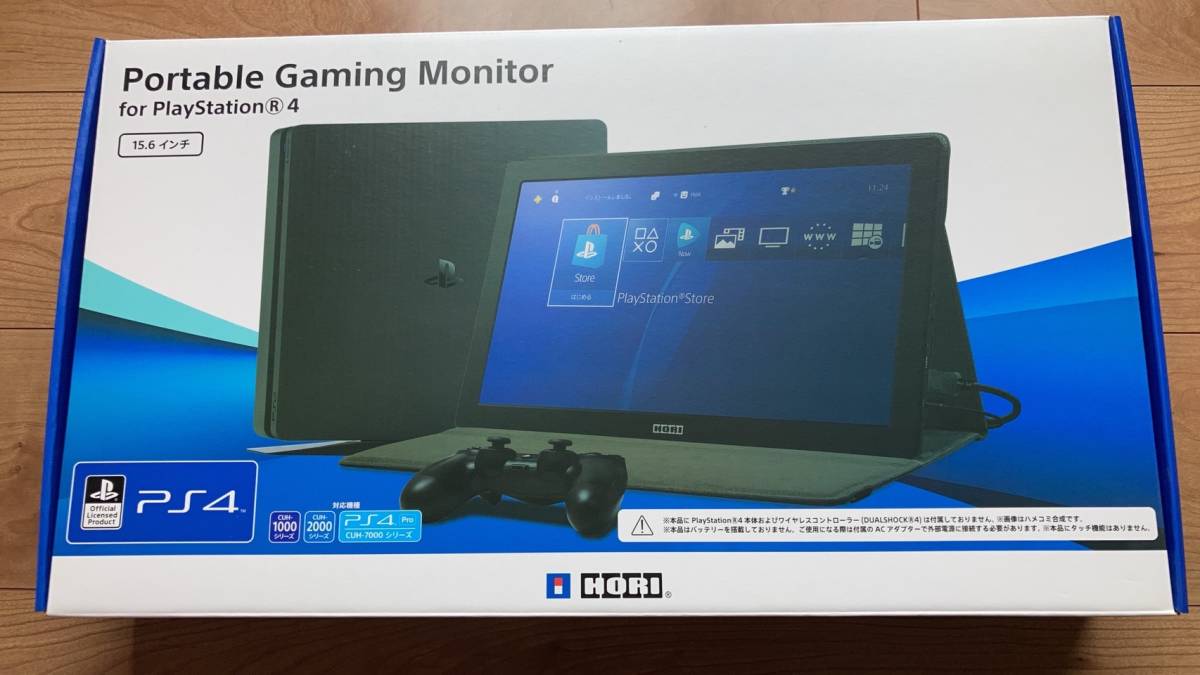 新品 未開封 PS5 動作確認済 Portable Gaming Monitor for PlayStation4 SONYライセンス商品