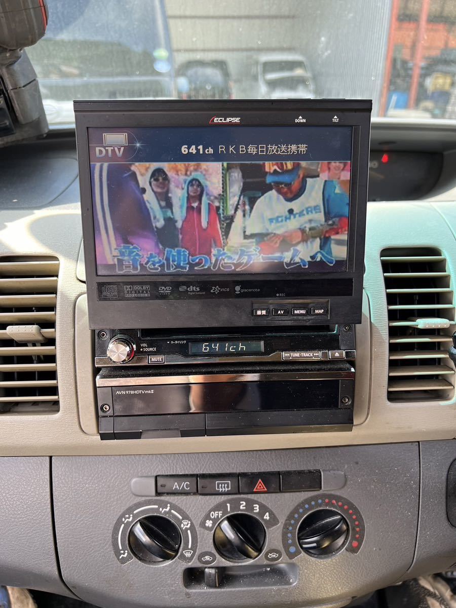 最大10%OFFクーポン最大10%OFFクーポンECLIPSE AVN078HD HDDナビ