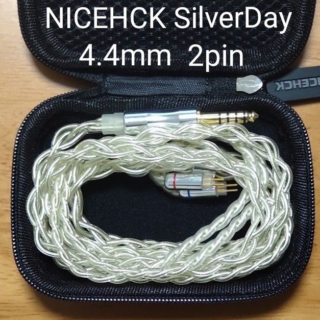 NICEHCK SilverDay 4 4mm 2pin|PayPayフリマ