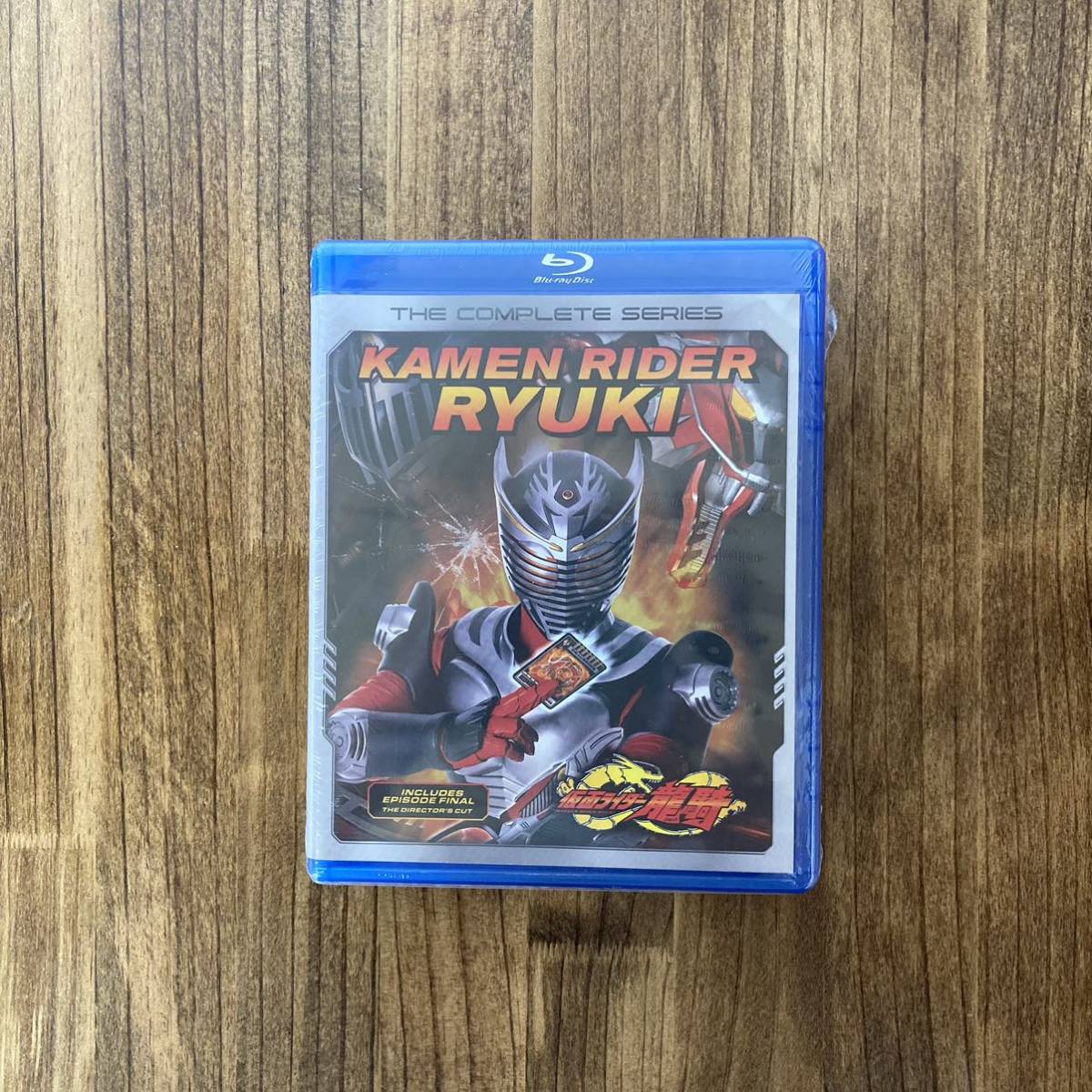 仮面ライダー龍騎 未開封輸入盤Blu-ray - ブルーレイ