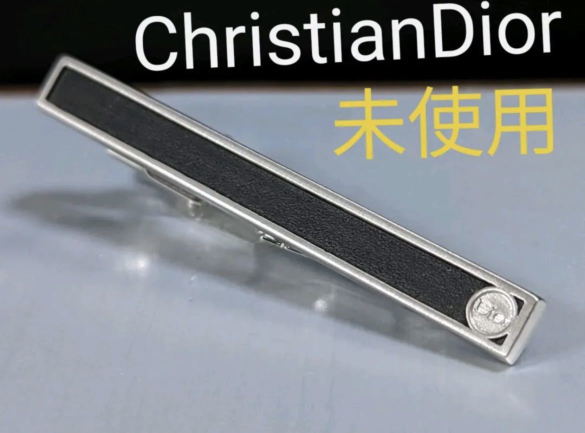 Christian Dior ネクタイピン