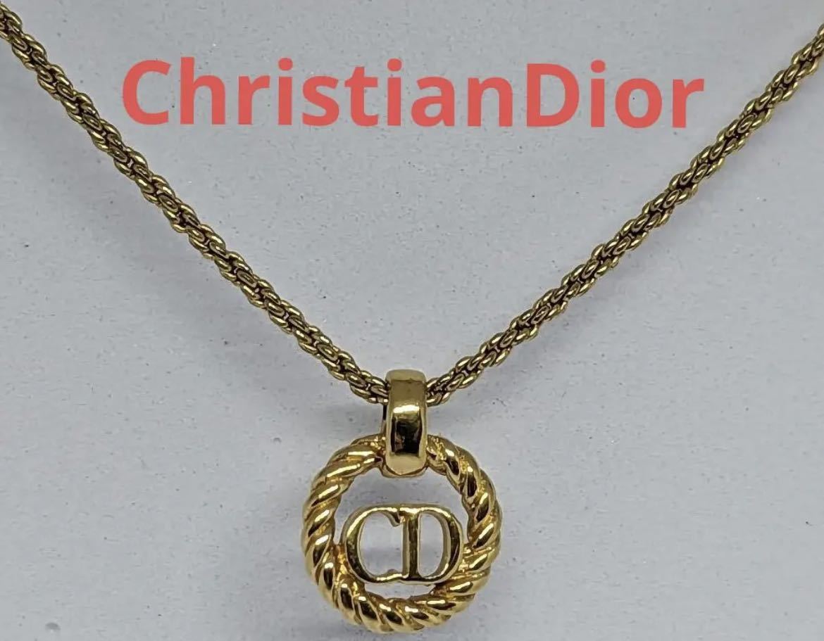 Christian Dior ネックレス　No 775 Yahoo!フリマ（旧）