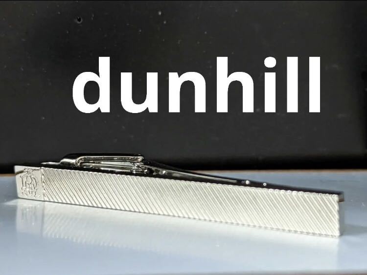 ◆dunhill ネクタイピン　No.128