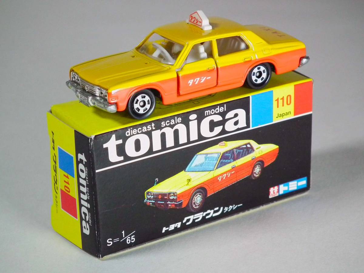 【新品】 トミカ トヨタ クラウン タクシー (No.110) tomica トミー TOMY TAXI [匿名配送]（ゆうパケットポスト）_画像3