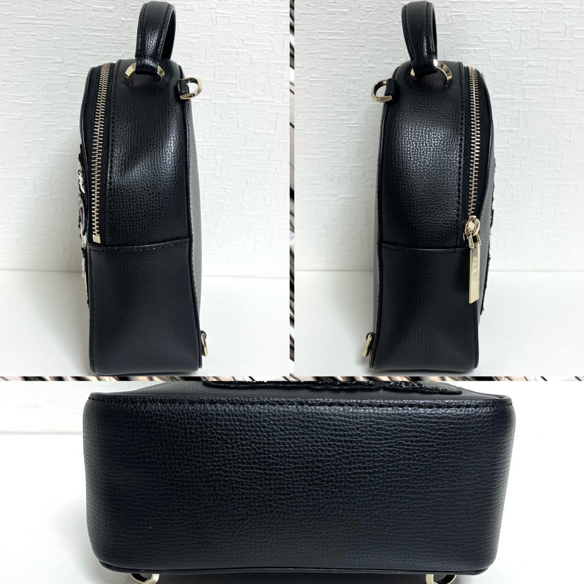 Kate Spade ケイトスペード amelia francois mini アメリア フランソワ バックパック 3WAY ショルダーバッグ リュックサック 犬 フレブル