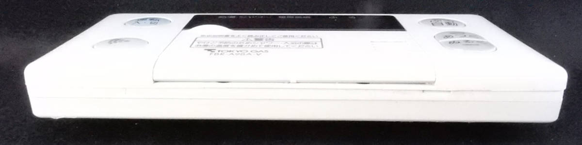 RC-6308S ノーリツ NORITZ QJKK103 給湯器 リモコン 返品可能 RC-6308S ノーリツ NORITZ QJKK103 給湯器 リモコン 返品可能