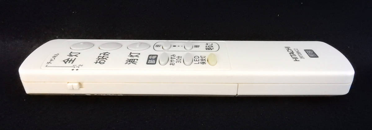 IRT08KC2 日立 HITACHI 照明 リモコン■返品可能■送料無料■動作確認済■ためし購入可■すぐ使える■コントローラー●230430 1112+_画像6