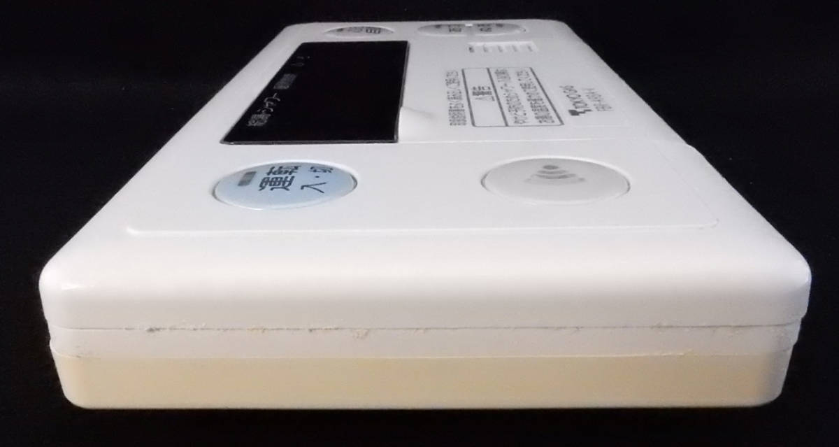 RC-6308S ノーリツ NORITZ QJKK103 給湯器 リモコン 返品可能 RC-6308S ノーリツ NORITZ QJKK103 給湯器 リモコン 返品可能