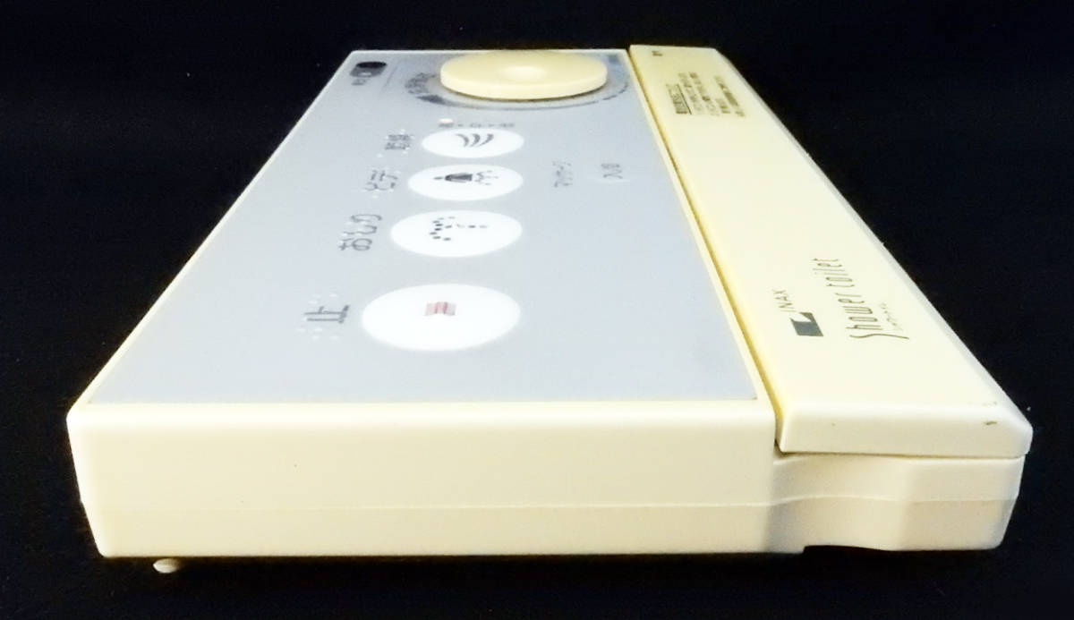 INAX イナックス シャワートイレ shower toilet 354-1205 INAX イナックス シャワートイレ shower toilet 354-1205