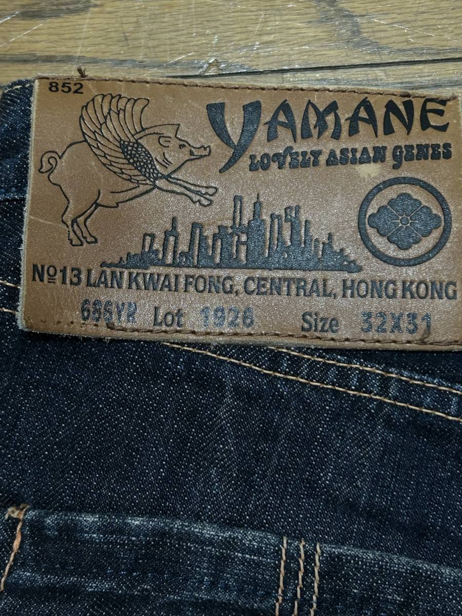 ※YAMANE ヤマネ EVISU エヴィス エビス LOT 1926 YH刺繍 セルビッチ デニムパンツ 濃紺 32 　　　　　　　　 BJBC.D_画像8