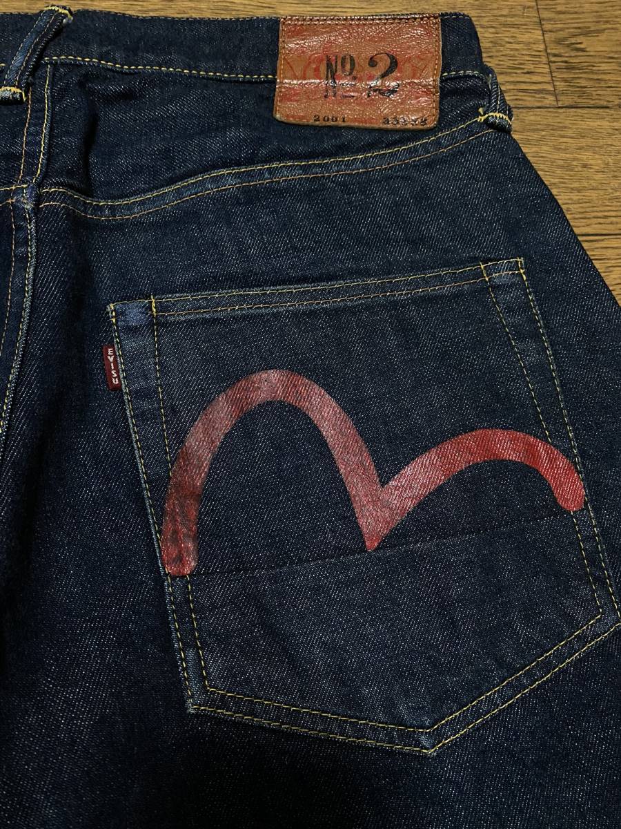 人気ブランド エヴィス ※EVISU エビス BJBB.C 33 濃紺 デニムパンツ