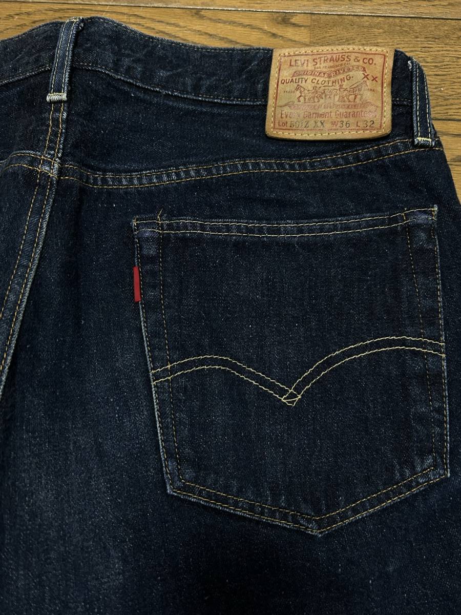 ※Levi's リーバイス 501ZXX 50154-0067 1954年モデル セルビッチ BIG-E デニムパンツ トルコ製 大きいサイズ 36 　　　 BJBC.D_画像5