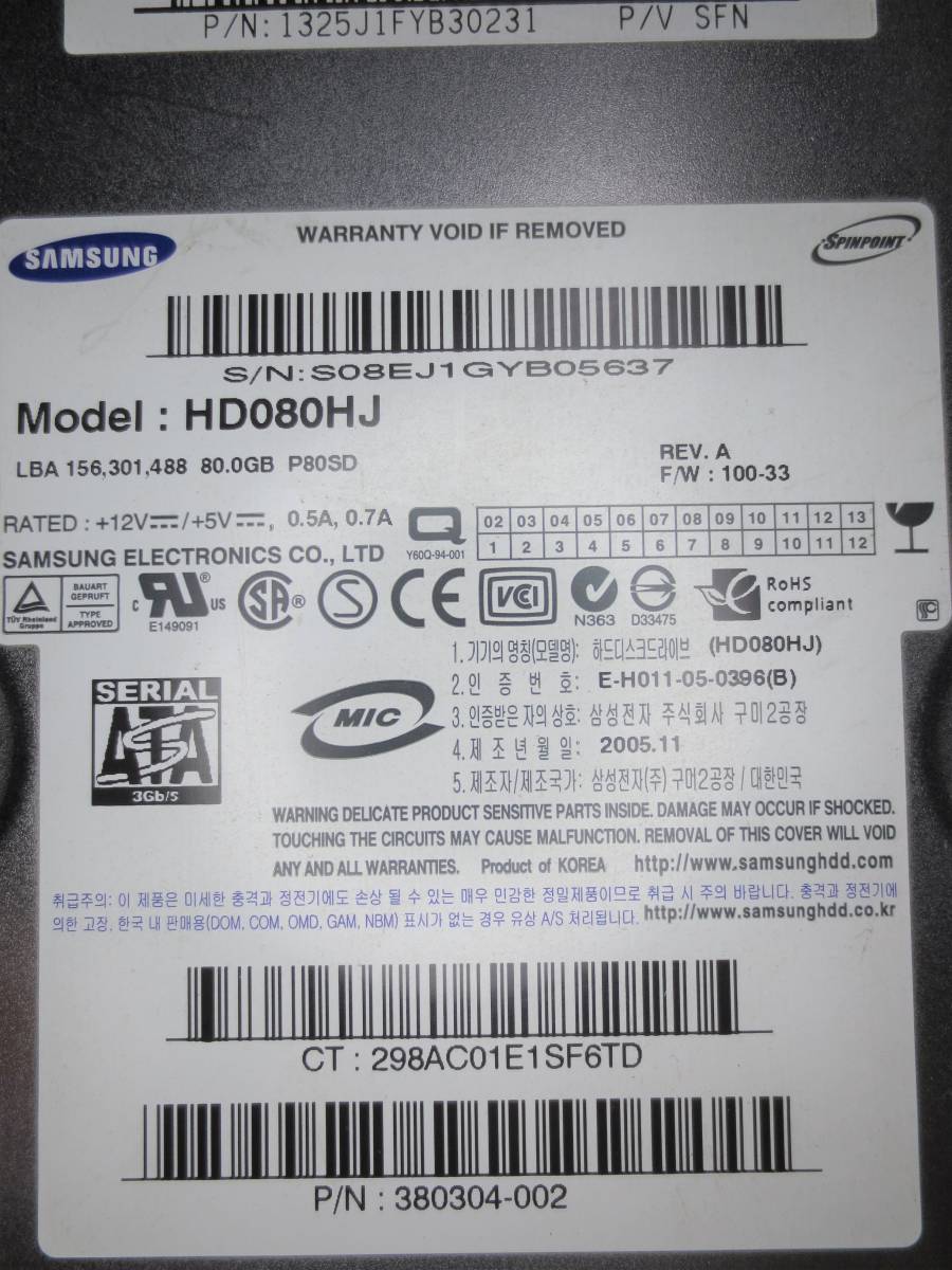 l【中古動作品】SAMSUNG 3.5インチHDD SATA(Serial ATA) 80GB HD080HJ サムスン_画像2