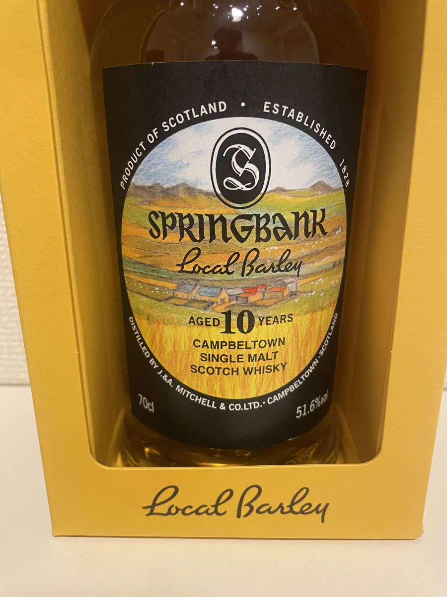 スプリングバンク ローカルバーレイ 10年 700ml 51.6% Springbank