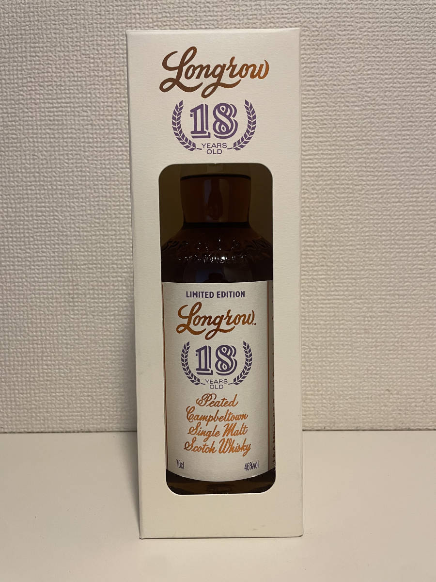 ロングロウ18年 46% 700ml ウイスク・イー 国内正規品 スプリング