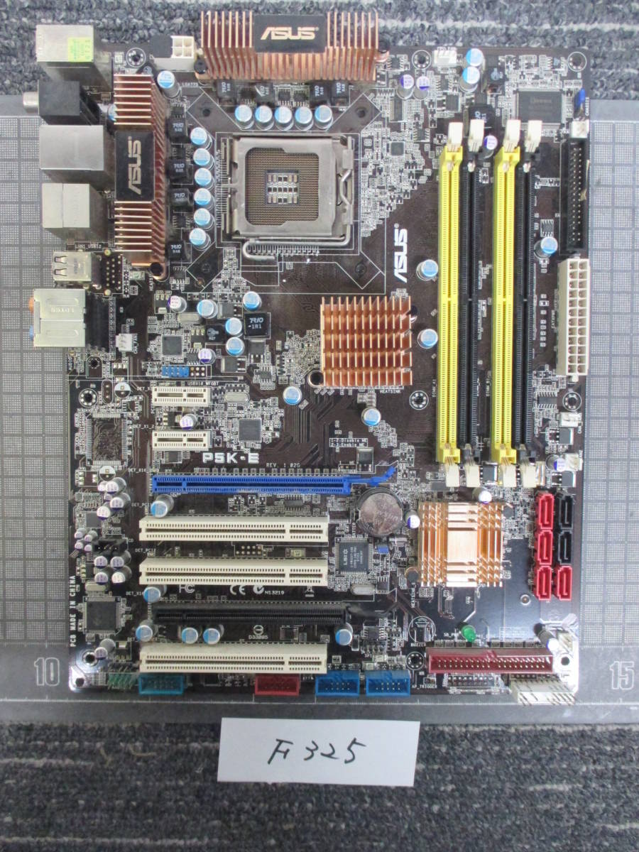 F325　　　　　 ASUS　 P5K-E 　マザーボード　　　　　　_画像1