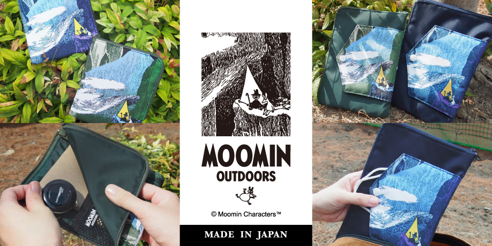 ムーミン フラットポーチ テント パープル ミニポーチ MOOMIN OUTDOORS アウトドア 携帯用 おしゃれ 15x13cm_画像5