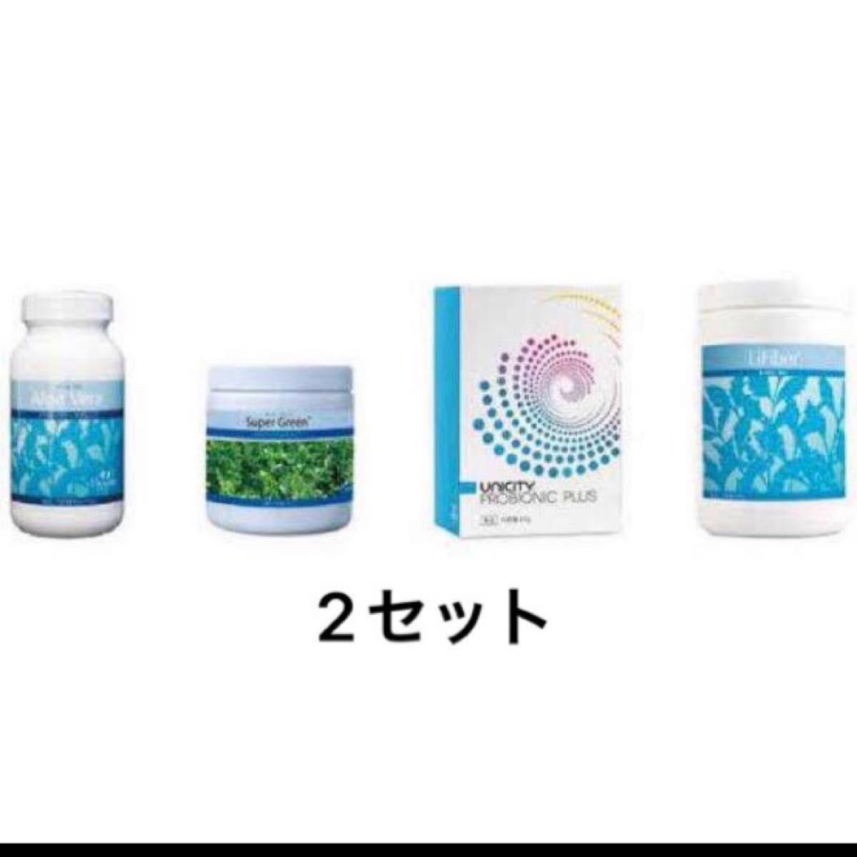 魅力の ユニシティスーパークレンズパック 2セット - serenadances.com