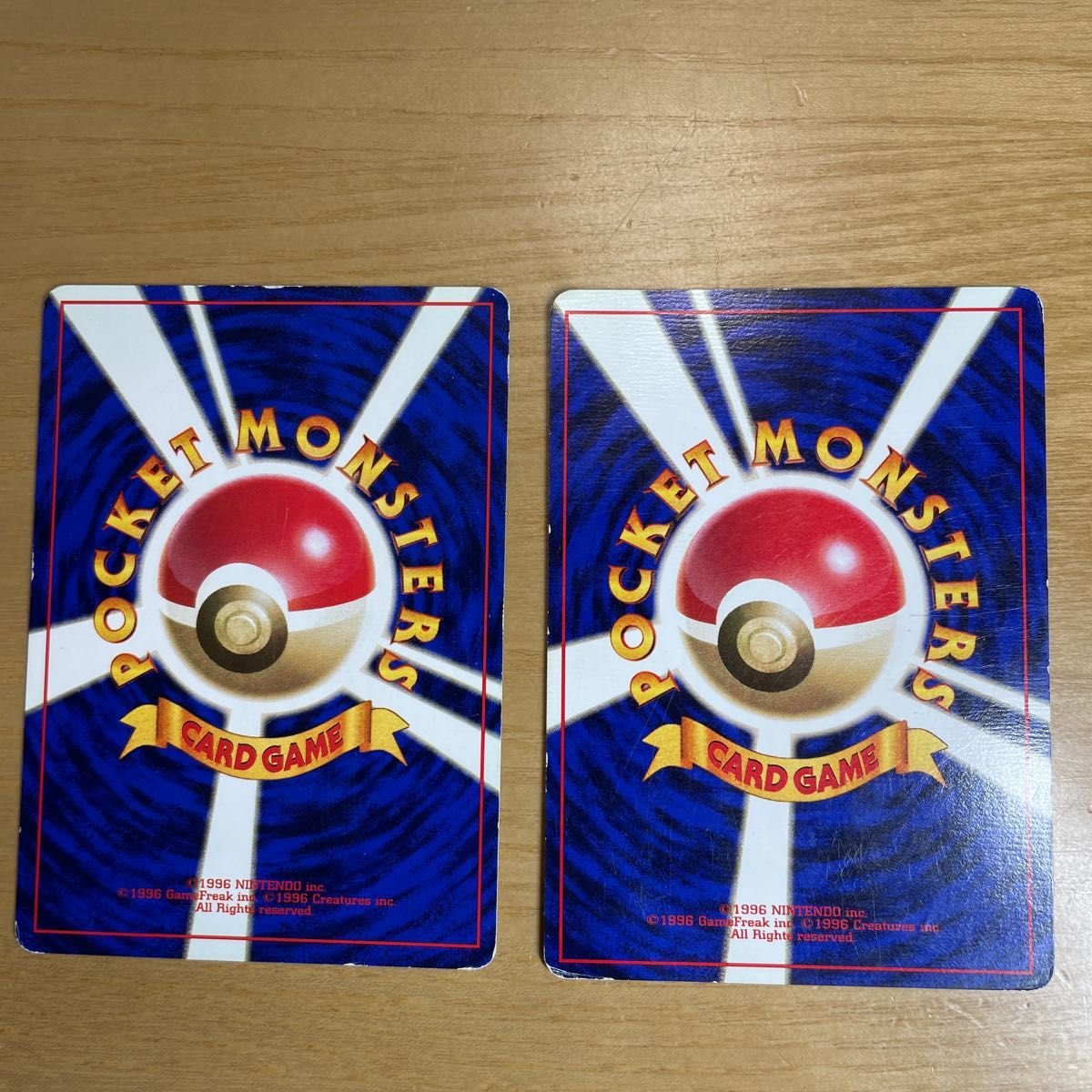 旧裏 マークなし】 ポケモンカード ゼニガメ・カメール 旧裏面