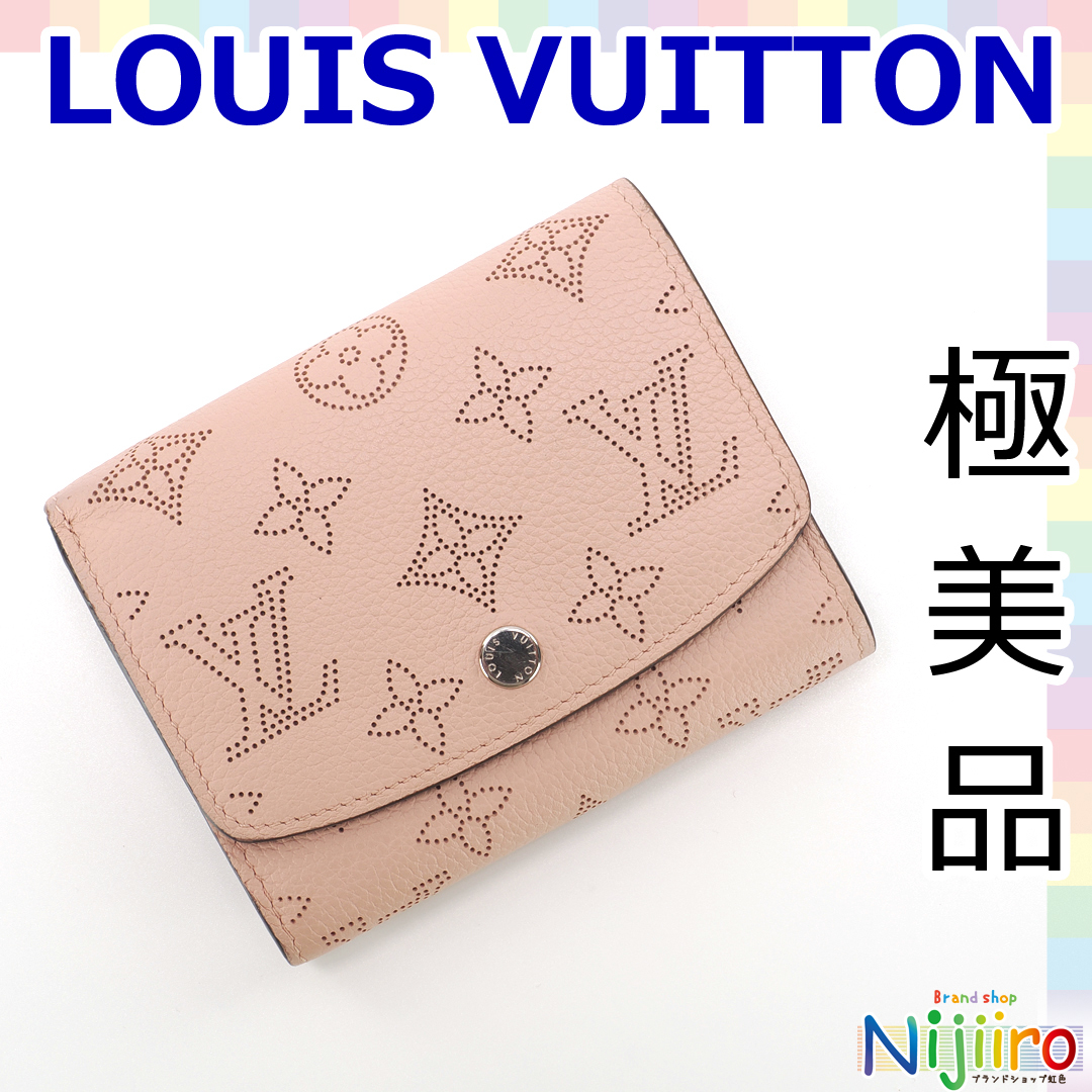 極美品】ルイヴィトン LV モノグラム マヒナ ポルトフォイユ イリス