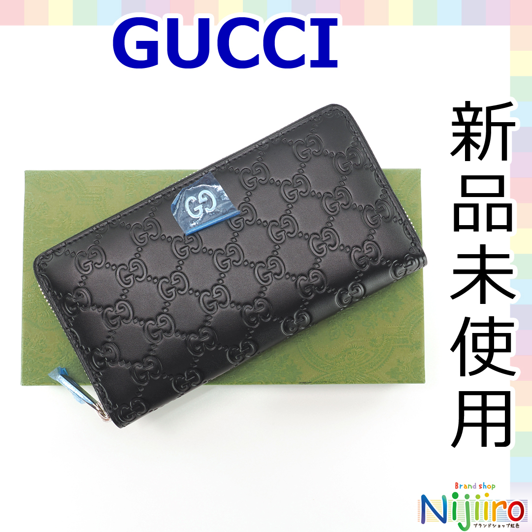 高い品質 メタル シマ GUCCI 【新品同様】グッチ GG 黒 ノワール