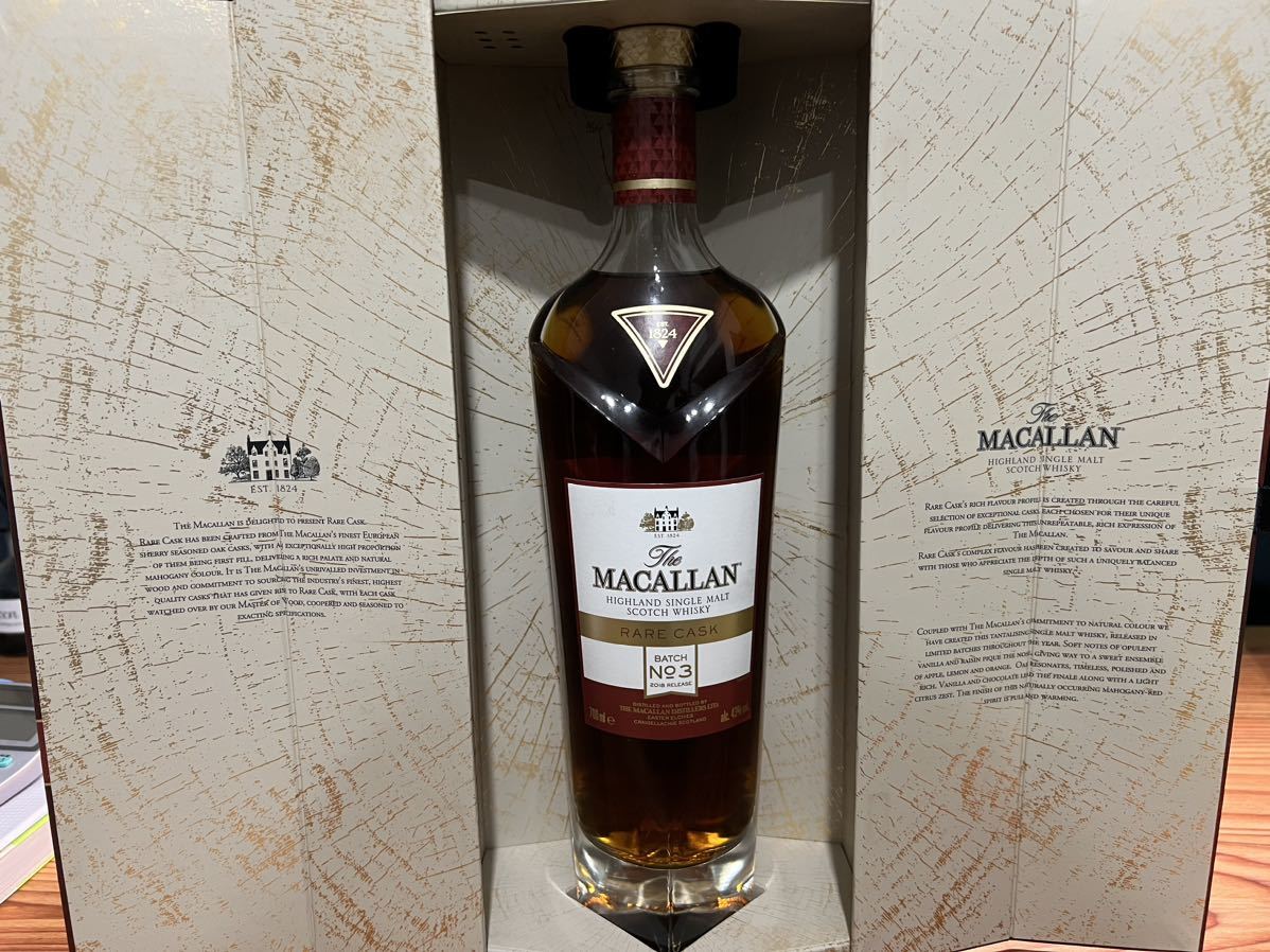 The MACALLAN（マッカラン）レアカスク バッチNo.3 700ml-