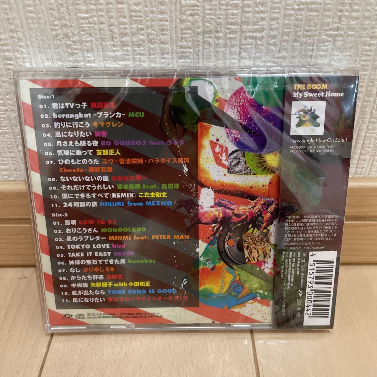 送料無料　新品未開封　ＢＯＯＭＡＮＩＡ　～THE BOOM SPECIAL BEST COVERS～　CD2枚組_画像2