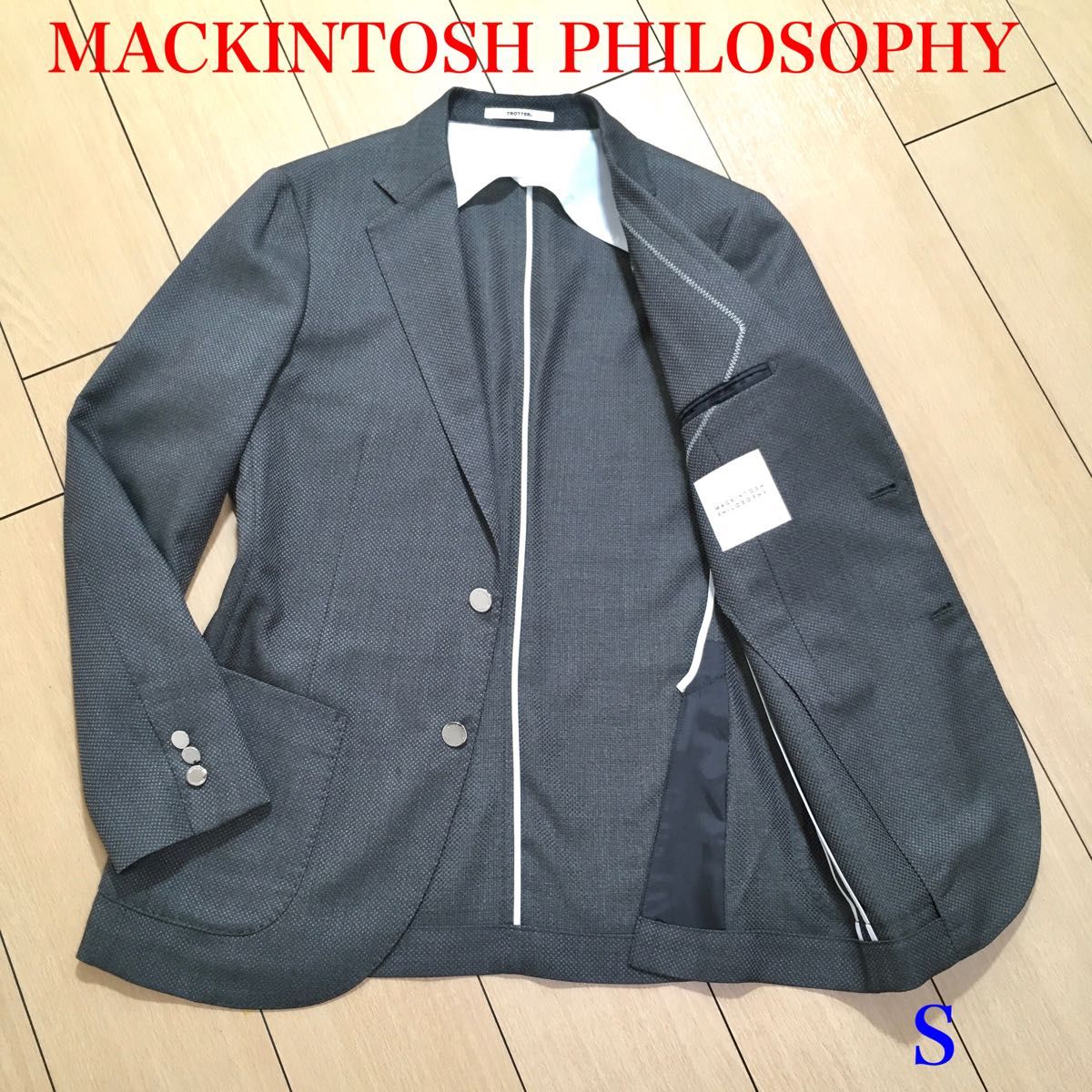極美品 マッキントッシュ ブレザー ナノユニバース コラボ トロッター