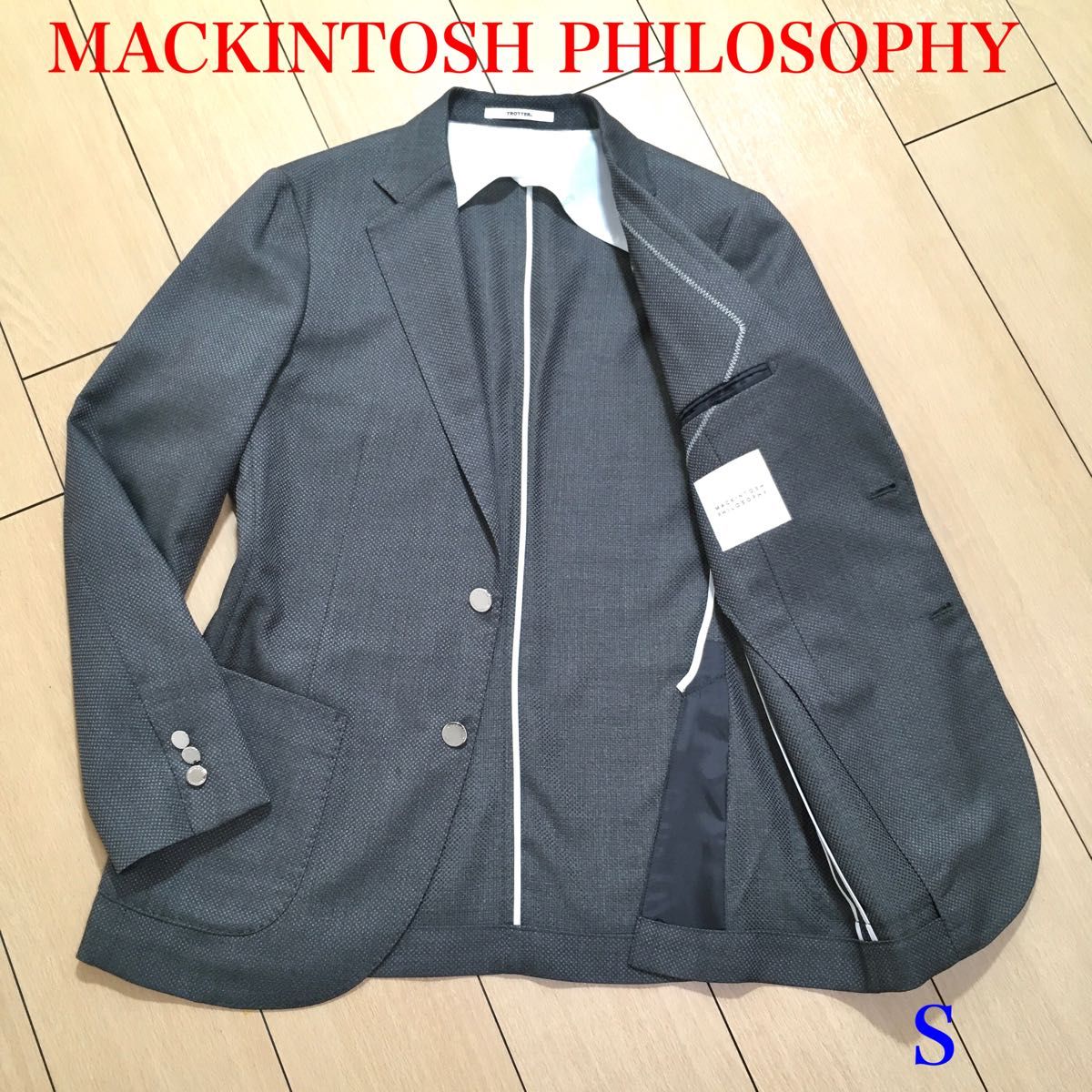 値下げ マッキントッシュ MACKINTOSH PHILOSOPHY テーラード