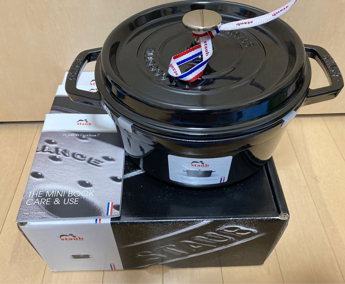 ストウブ ピコ・ココット 20cm シャイニー ブラック STAUB Staub