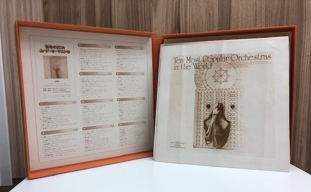 【12710】レコード　LP　Ten Most Popular Orechestras in the World_画像2