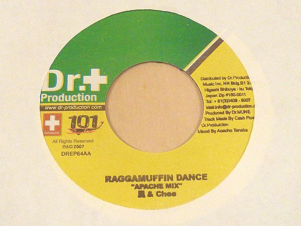 風& Chee Raggamuffin Dance Apache Mix B.B The K.Oシグナル 未使用7インチアナログレコードYu Dead Now Riddim_画像1