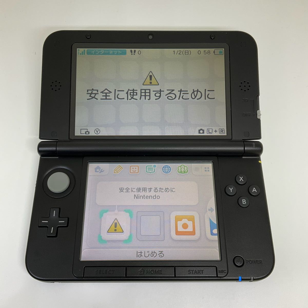 ◇極美品◇リザードンエディション◇ニンテンドー3DSLL本体 テレビ