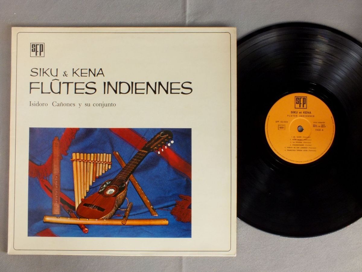 ●仏LP SIKU & KENA/FLUTES INDIENNES○_画像1