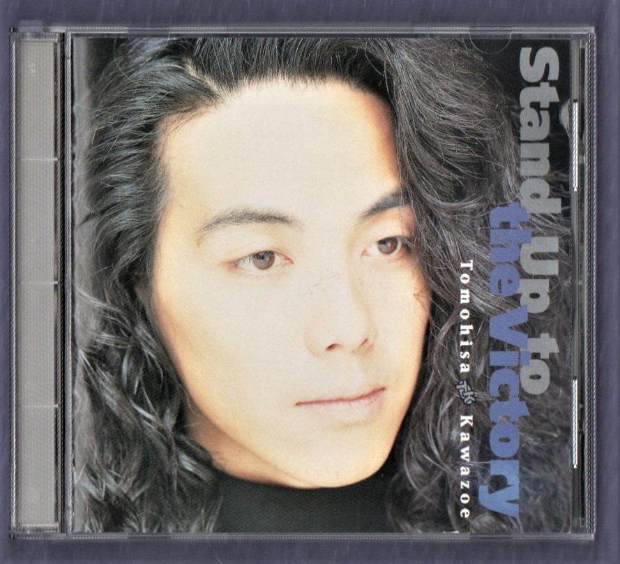 ∇ 川添智久 6曲入 CD/スタンド・アップ・トゥ・ザ・ヴィクトリー STAND UP TO THE VICTORY/アニメ 機動戦士 V ガンダム リンドバーグ_※プラケースは交換済みです。