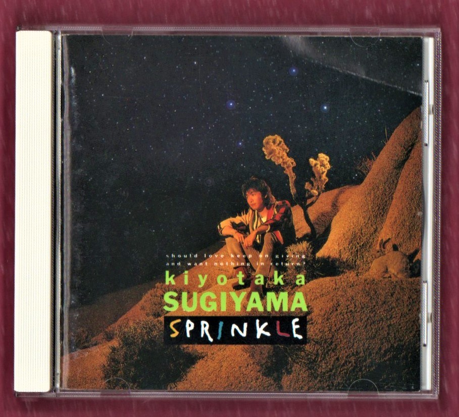 ∇ 杉山清貴 12曲入 1990年 CD/スプリンクル SPRINKLE/いつも君を想ってる YOKOHAMA SUNDOWN 収録/きゅうてぃぱんちょす オメガトライブ_※プラケースは交換済みです。