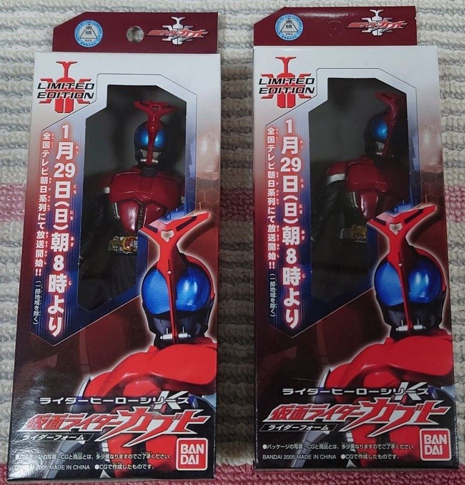 新品2個セット】仮面ライダーカブト 放送前限定販売品ソフビ 新品2個セット】仮面ライダーカブト 放送前限定販売品ソフビ