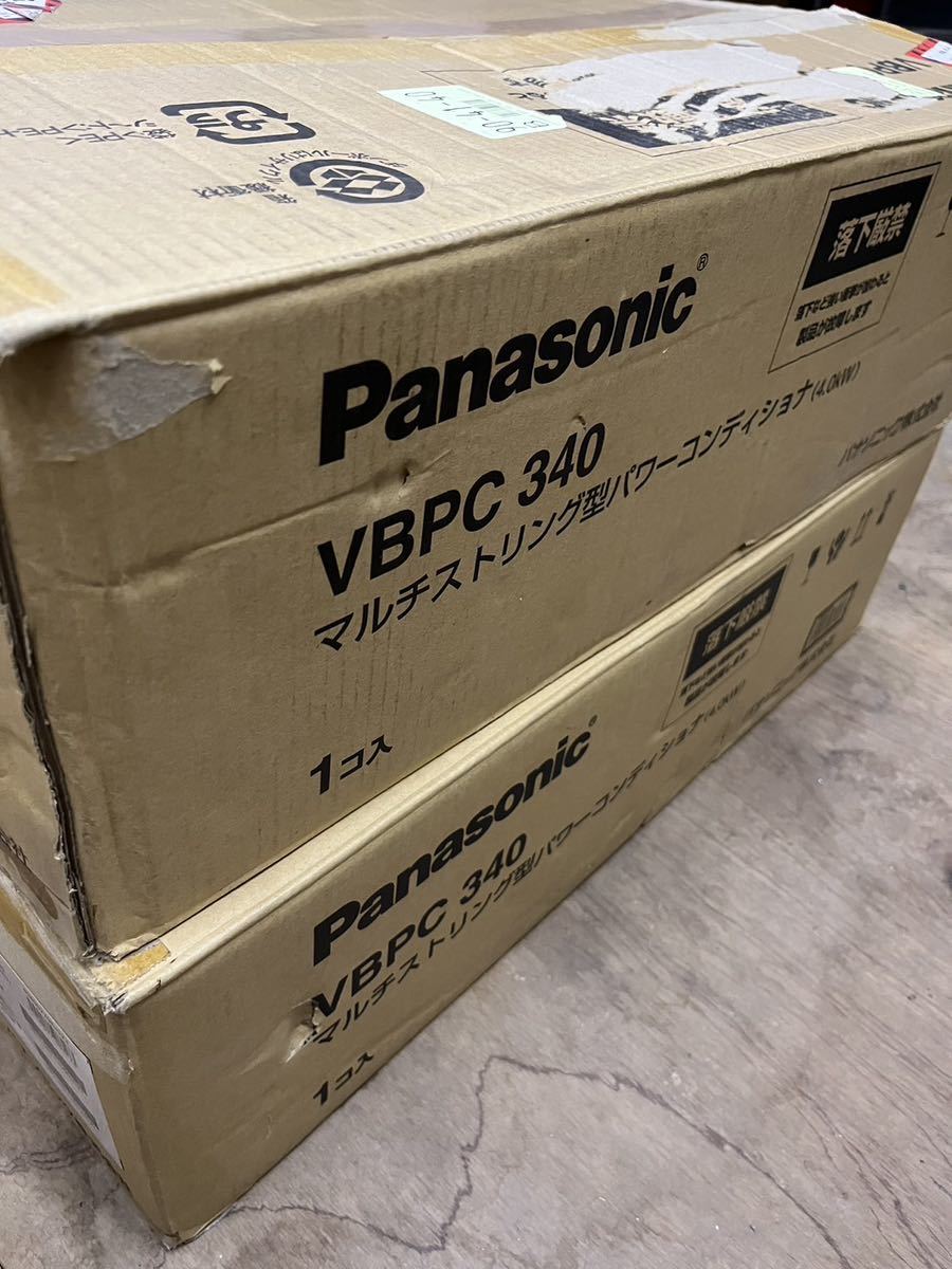 パナソニック　パワコン　VBPC340 未使用品　1台_画像1