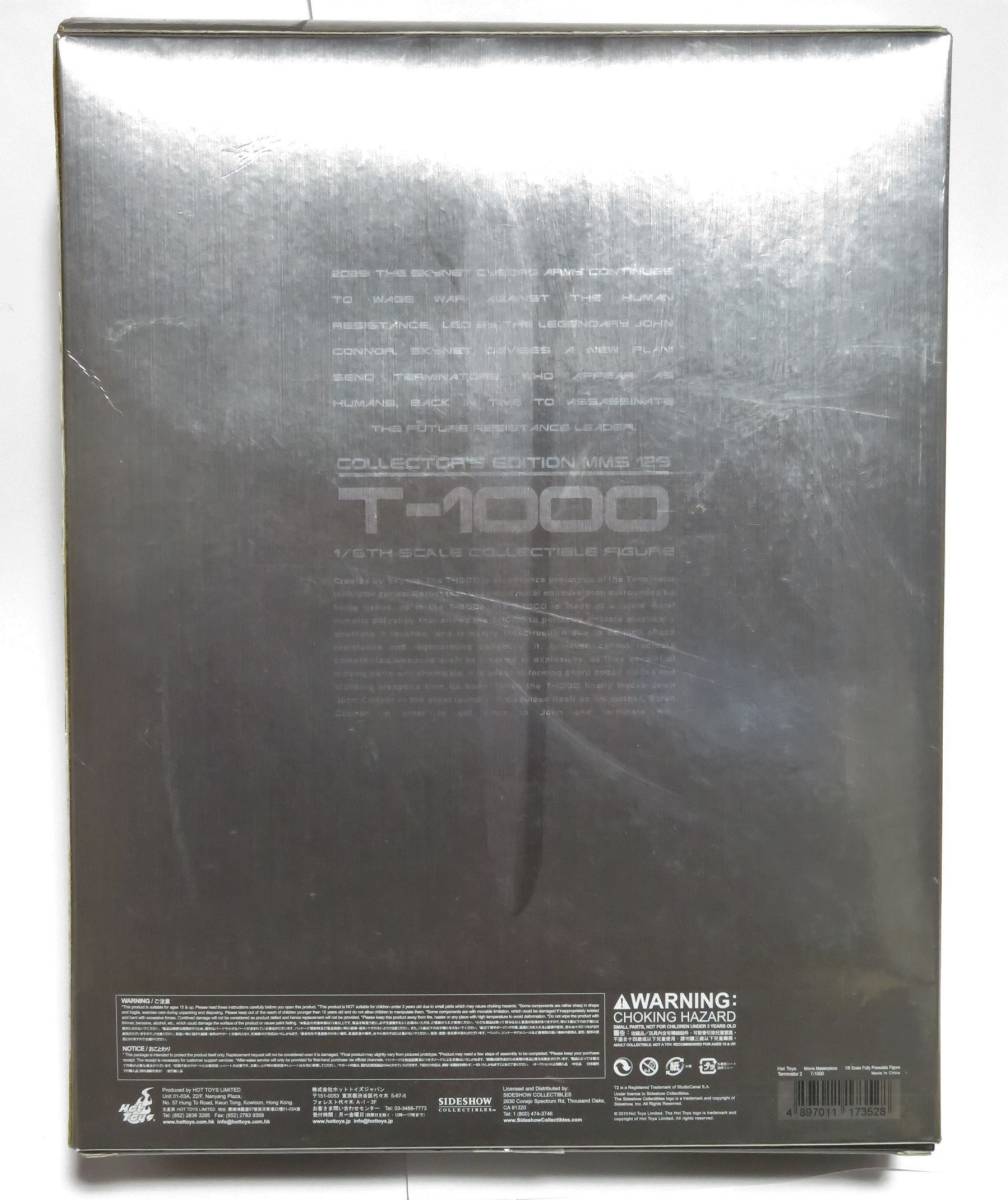 ホットトイズ T-1000 ターミネーター2 ムービーマスターピース 塗装