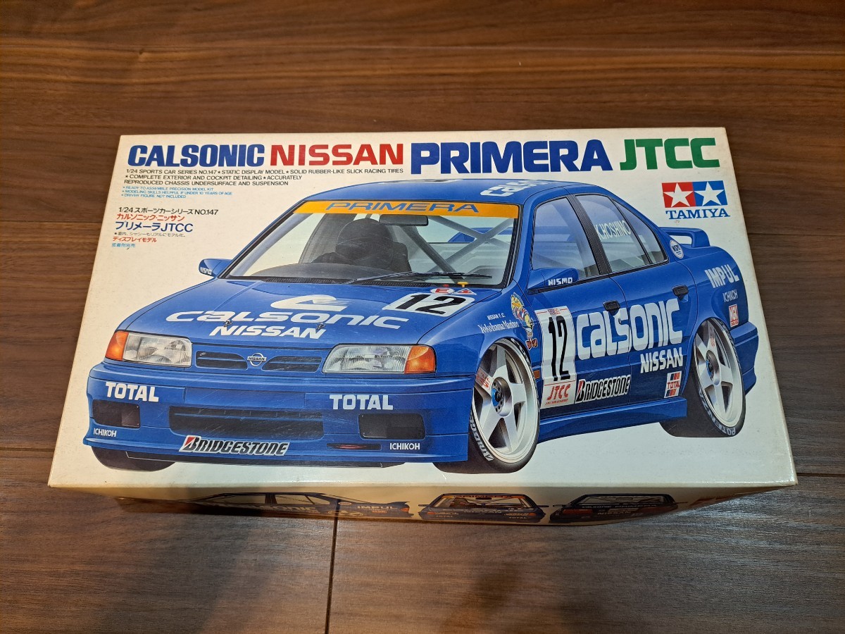 タミヤ 1/20 70年代 F1キット7台セット+おまけ付き