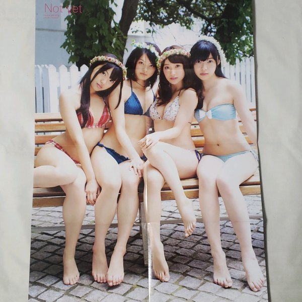 北原里英 滝裕可里 指原莉乃 グラビア切抜 週刊ヤングジャンプ No.1506 Yahoo!オークション - CA198 大島優子 指原莉乃 横山由依 北原里