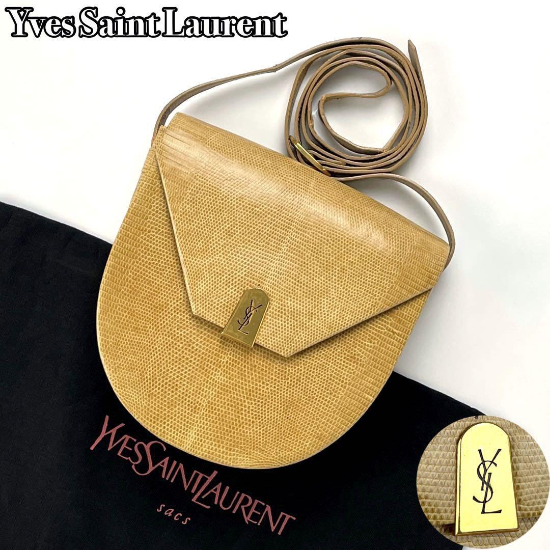 美品 Yves Saint Laurent イヴサンローラン ショルダーバッグ YSL