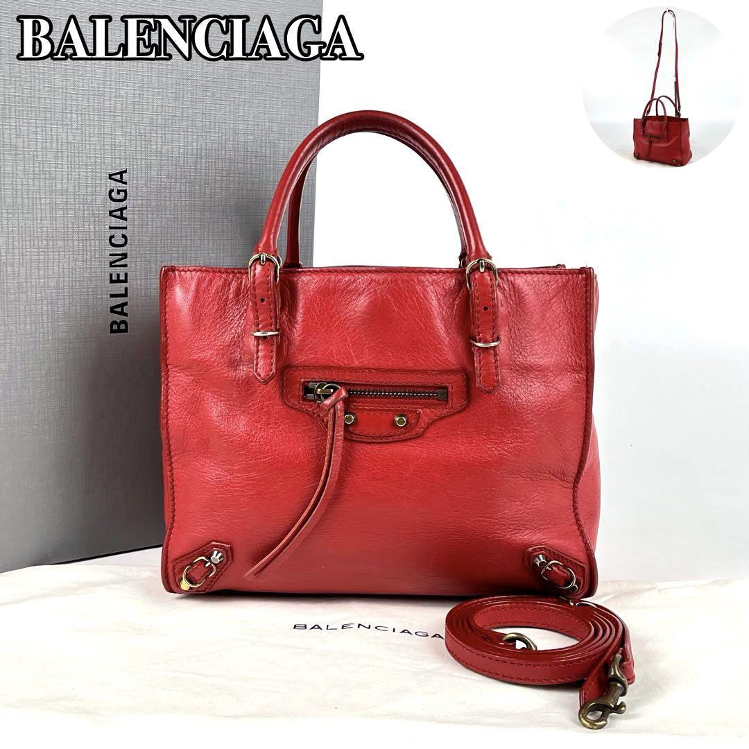 14周年記念イベントが 美品 BALENCIAGA 2way バッグ ペーパー 赤