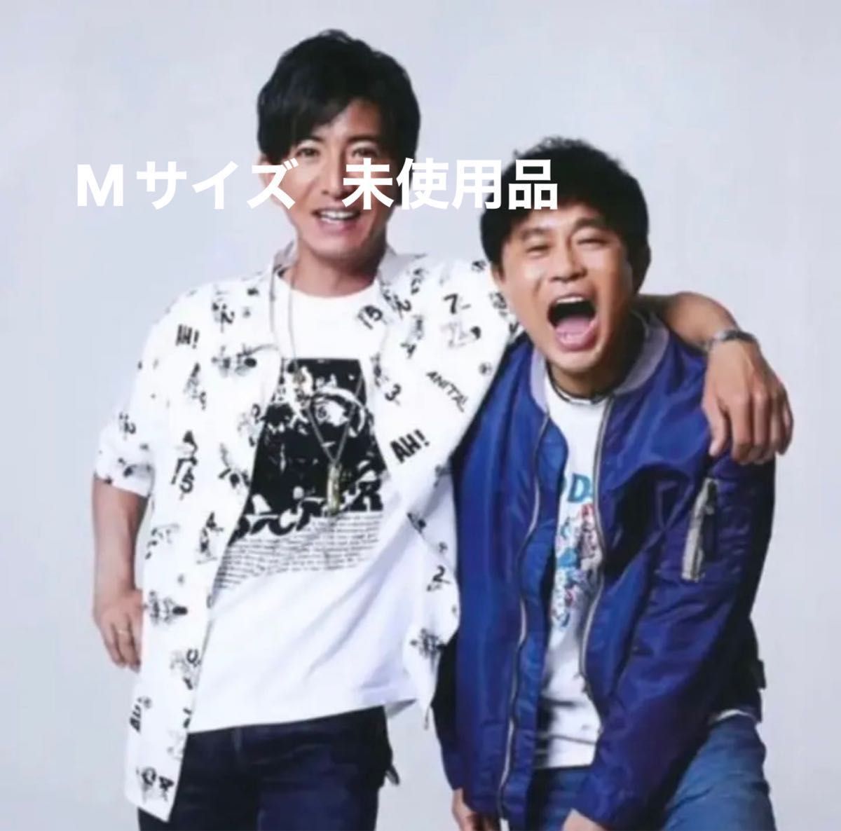 Richardson×HYSTERIC GLAMOUR Tシャツ Mサイズ | noonanwaste.com