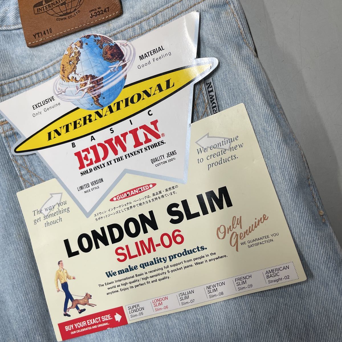 エドウィン LONDON SLIM ロンドンスリム EDWIN ジーンズ デニム ジーンズ W73 デッドストック 訳あり 未使用 ヴィンテージ メンズ パンツの画像4