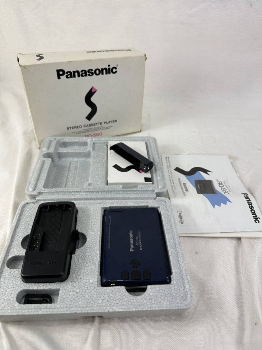 【一部予約!】 Panasonic パナソニック RQ-S60 ステレオカセットプレーヤー 再生専用 【一部予約!】 Panasonic パナソニック RQ-S60 ステレオカセットプレーヤー 再生専用