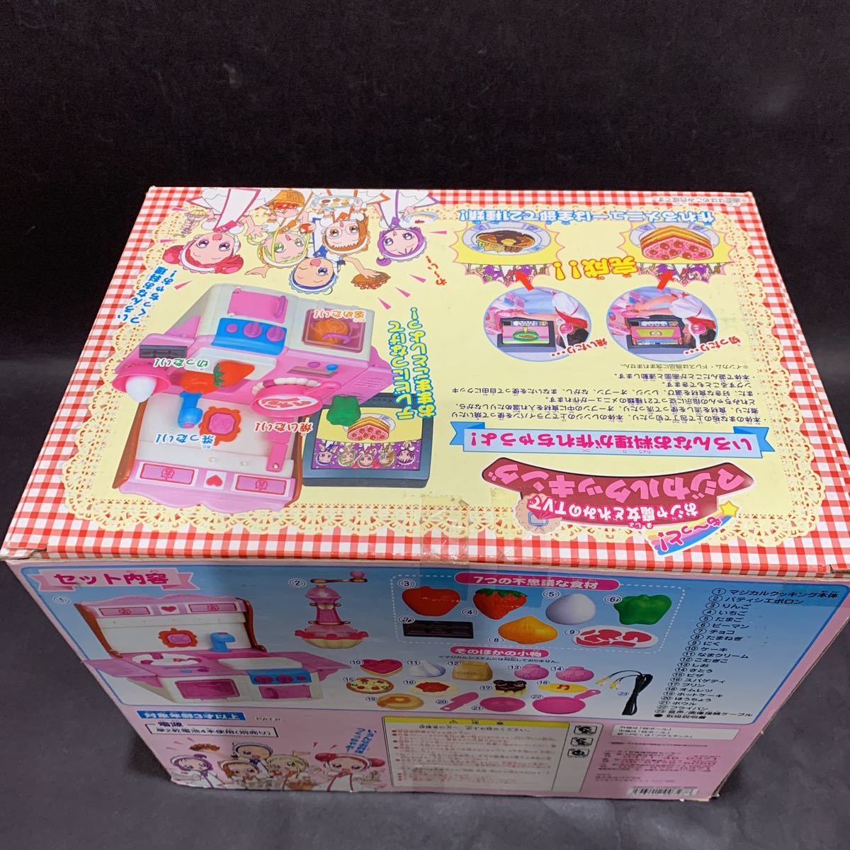 予約販売品 追加 おジャ魔女どれみ マジカルパティシエシリーズ